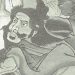 Q.天手力男神(アメノタヂカラオ)とは？
